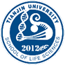 医学部-生命科学学院